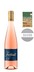 2017 Pranzo Estate Rosé, 750ml - View 1